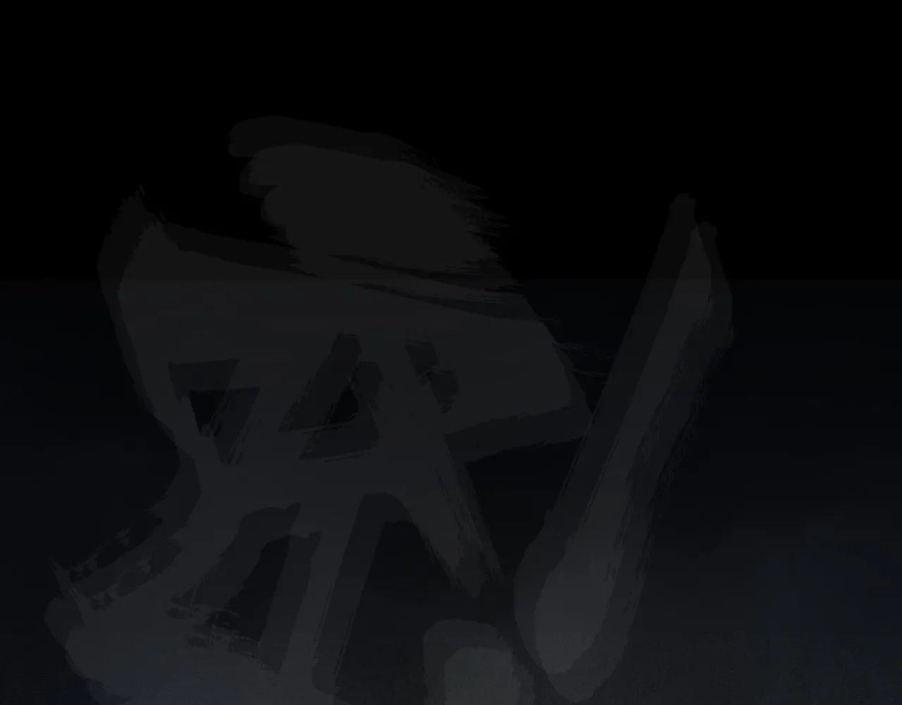 Read Sinister Immortal Path EN Manga Online
