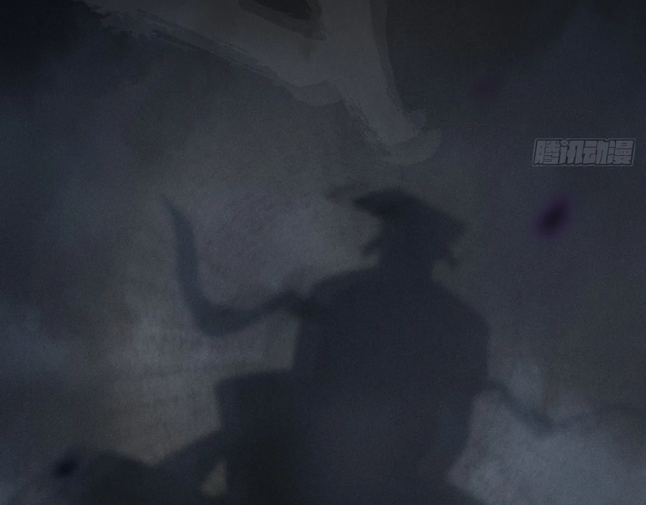 Read Sinister Immortal Path EN Manga Online