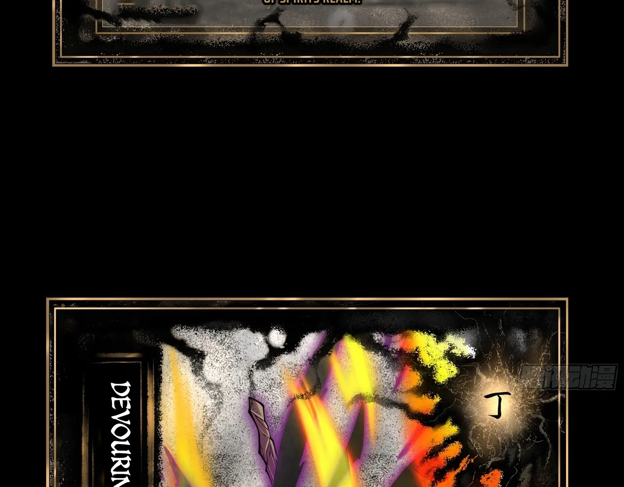 Read Sinister Immortal Path EN Manga Online