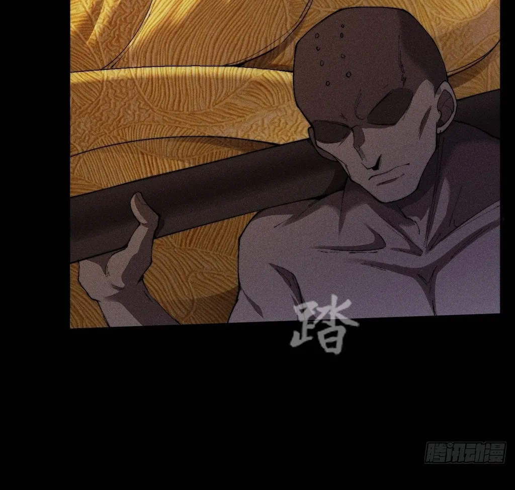 Read Sinister Immortal Path EN Manga Online