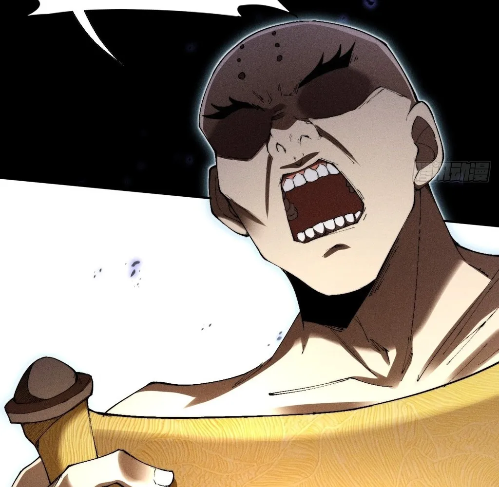 Read Sinister Immortal Path EN Manga Online