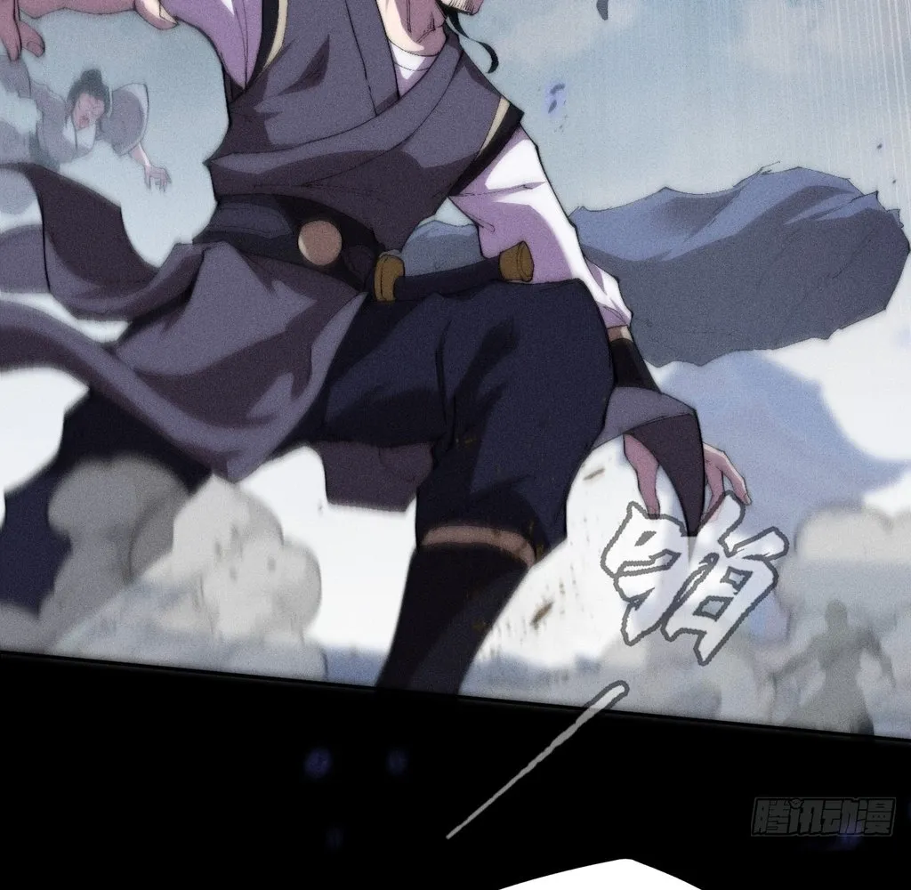 Read Sinister Immortal Path EN Manga Online