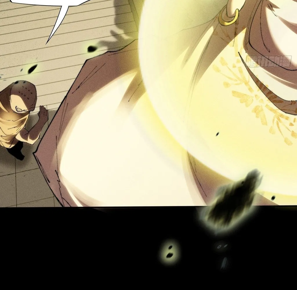 Read Sinister Immortal Path EN Manga Online