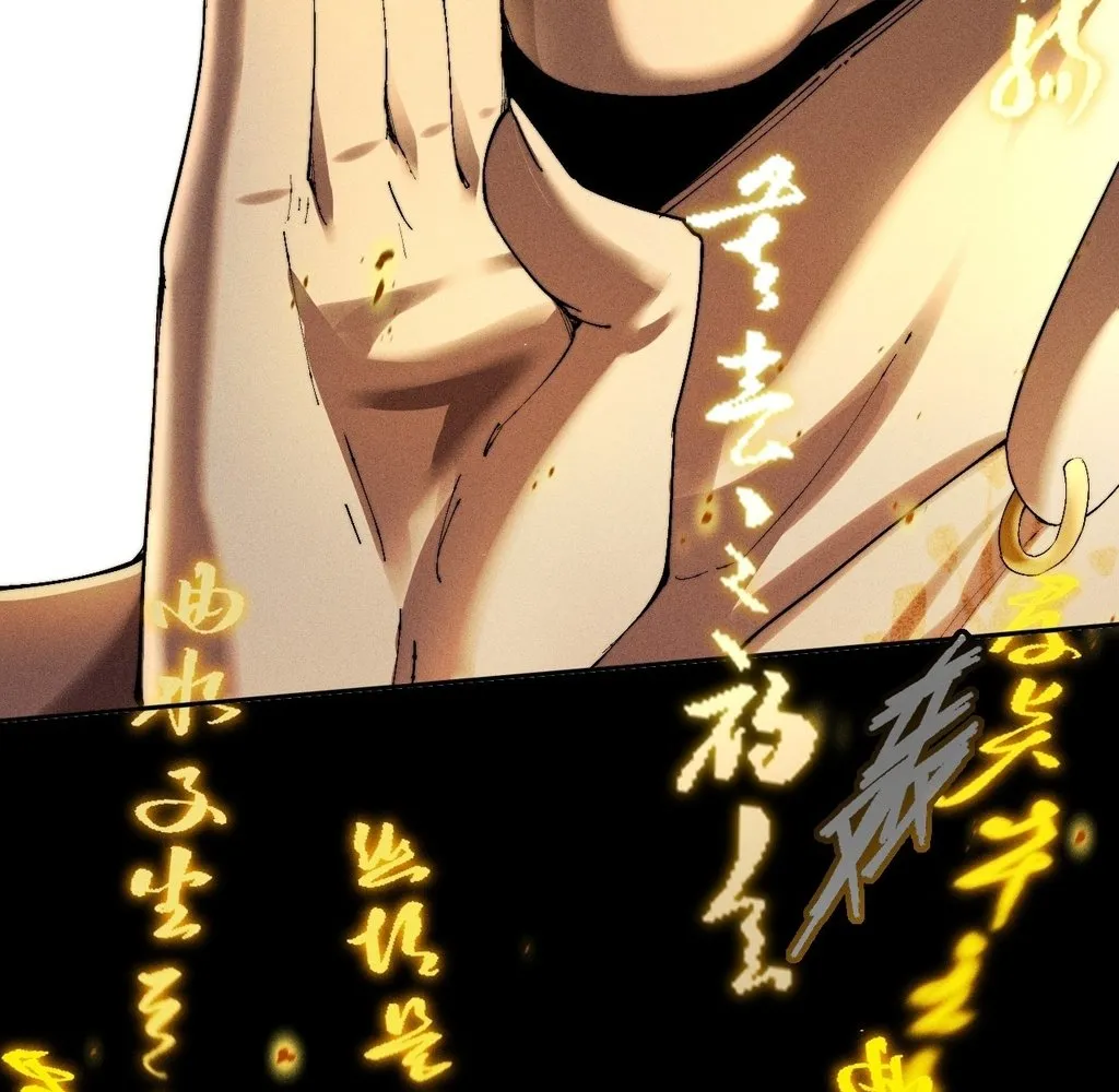 Read Sinister Immortal Path EN Manga Online