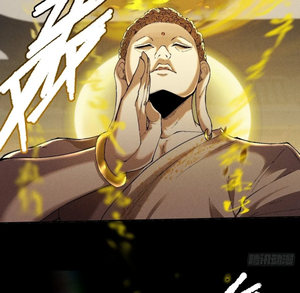 Read Sinister Immortal Path EN Manga Online