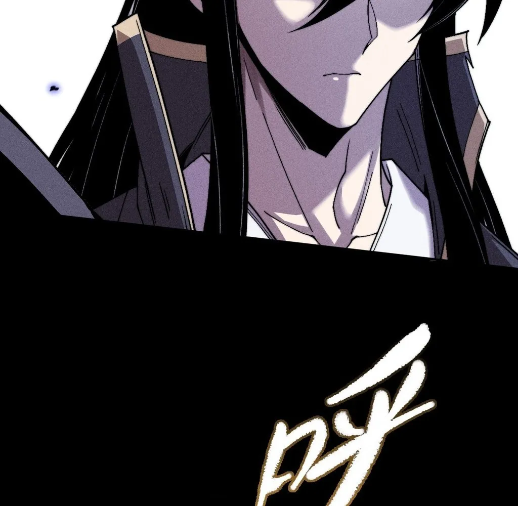 Read Sinister Immortal Path EN Manga Online