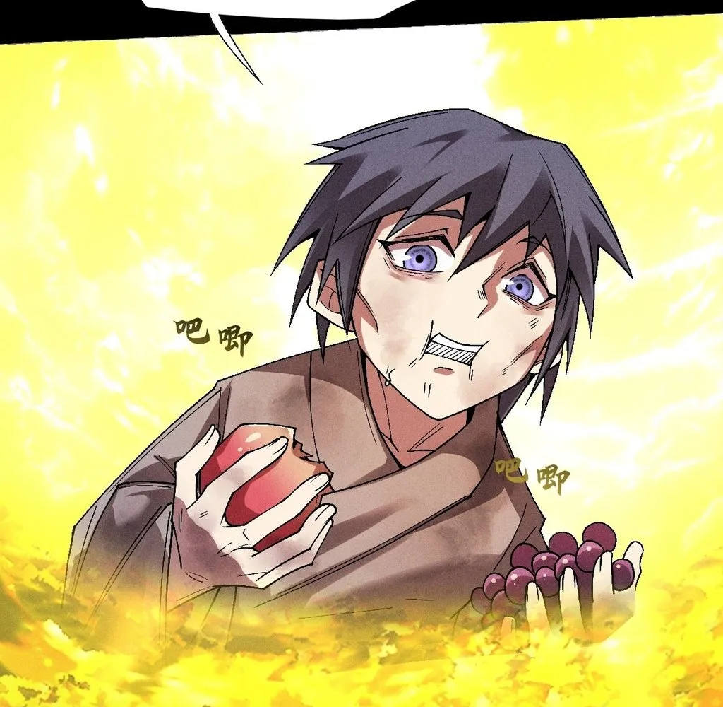 Read Sinister Immortal Path EN Manga Online