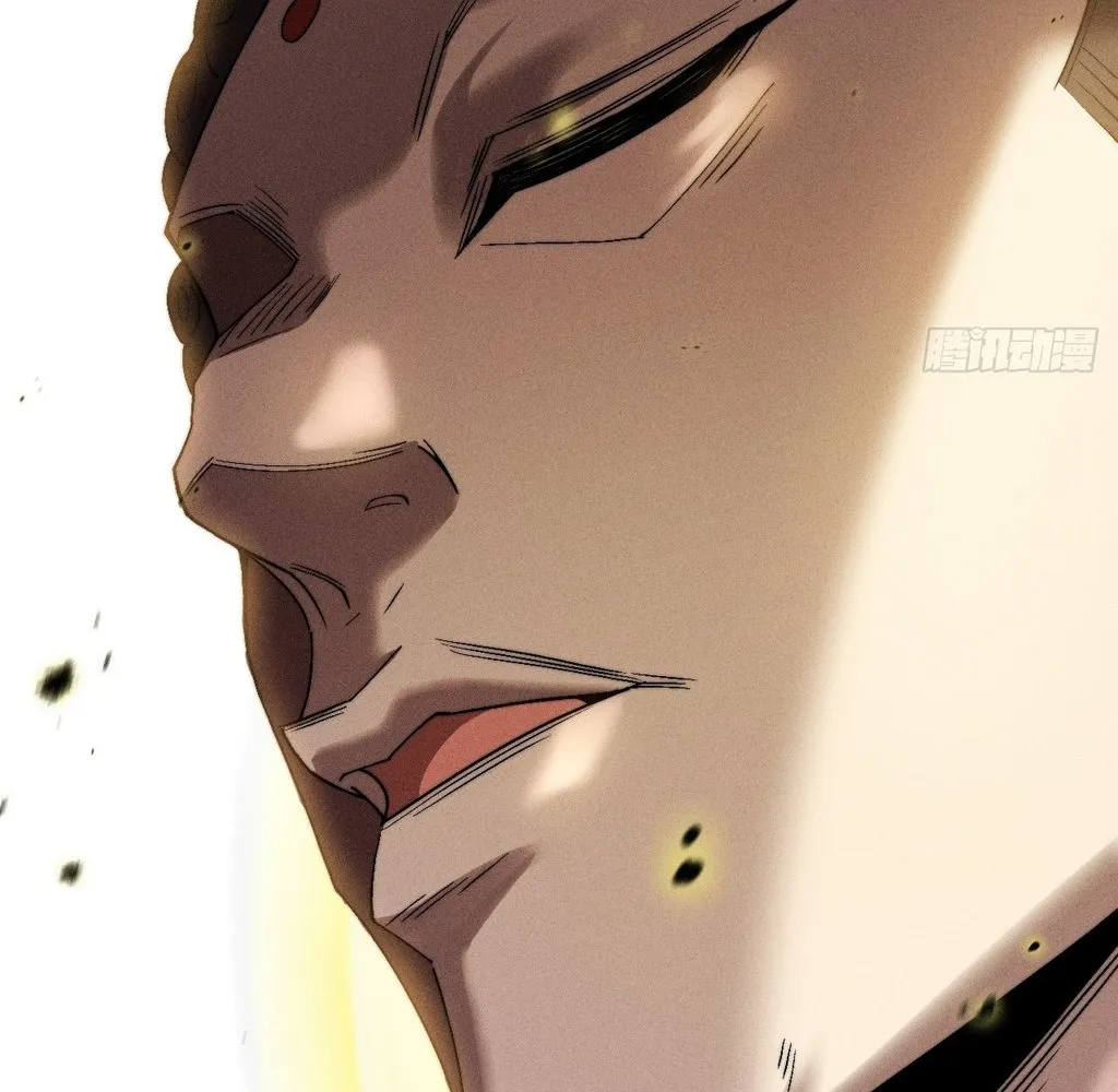 Read Sinister Immortal Path EN Manga Online