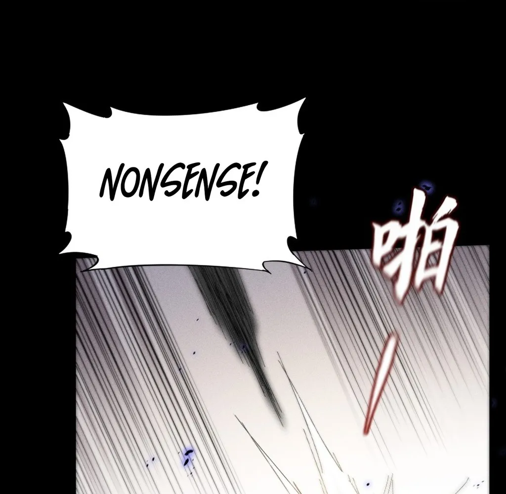 Read Sinister Immortal Path EN Manga Online