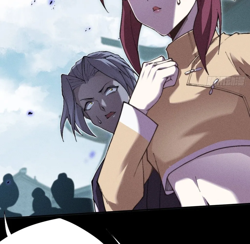 Read Sinister Immortal Path EN Manga Online