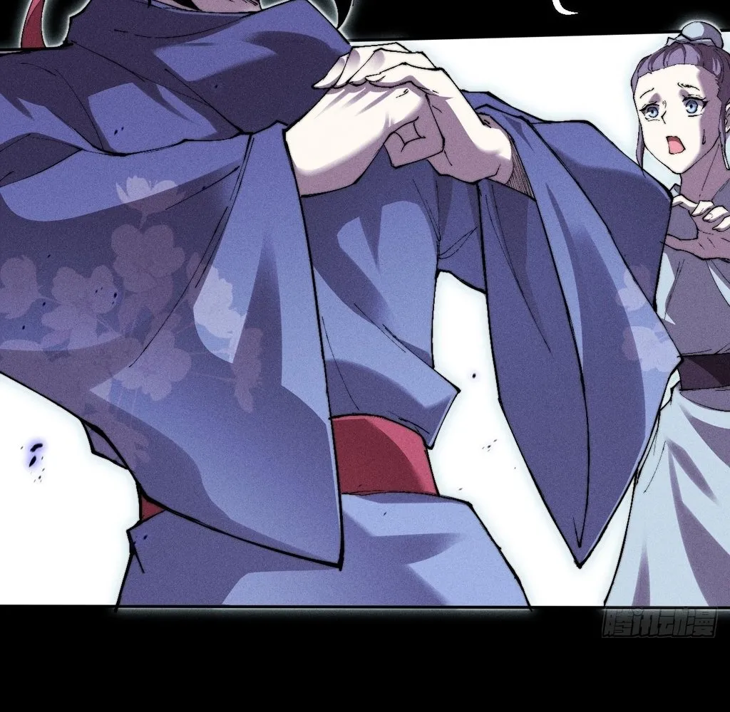 Read Sinister Immortal Path EN Manga Online