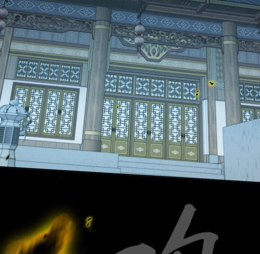 Read Sinister Immortal Path EN Manga Online
