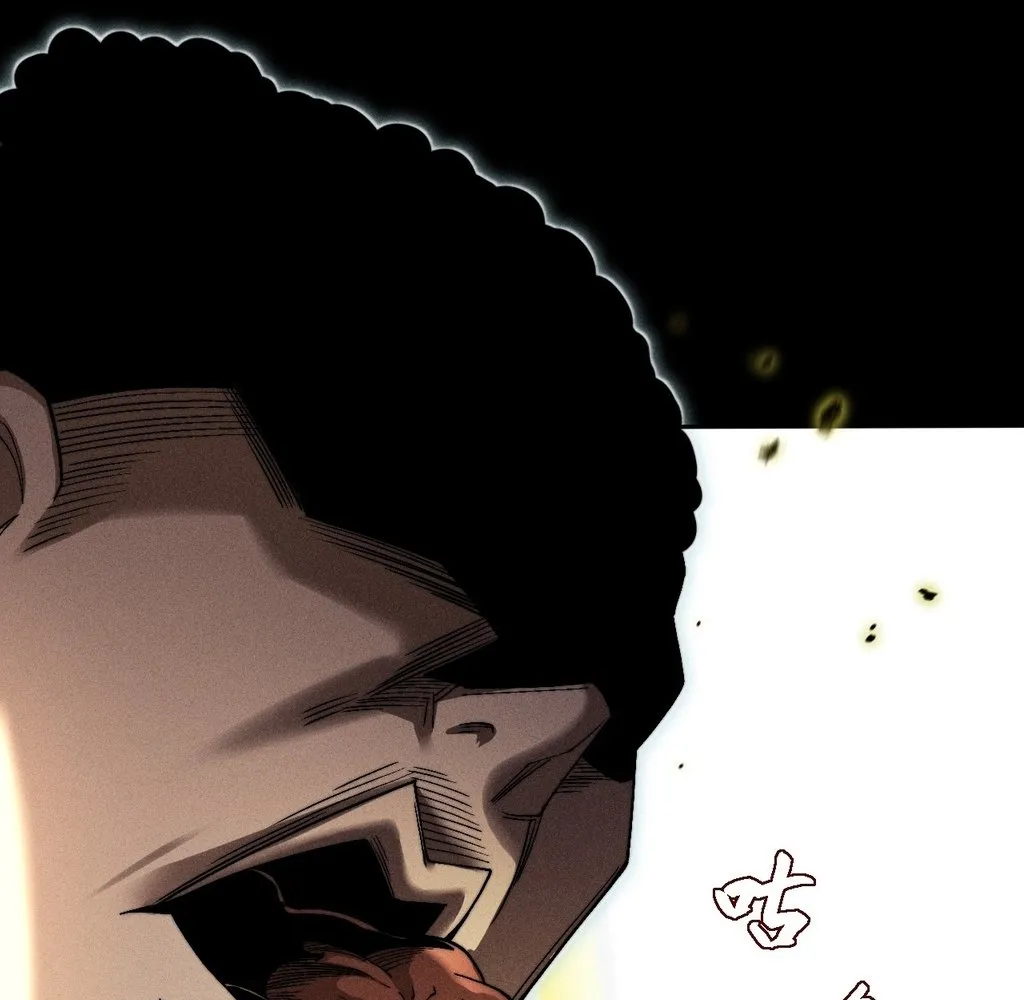 Read Sinister Immortal Path EN Manga Online