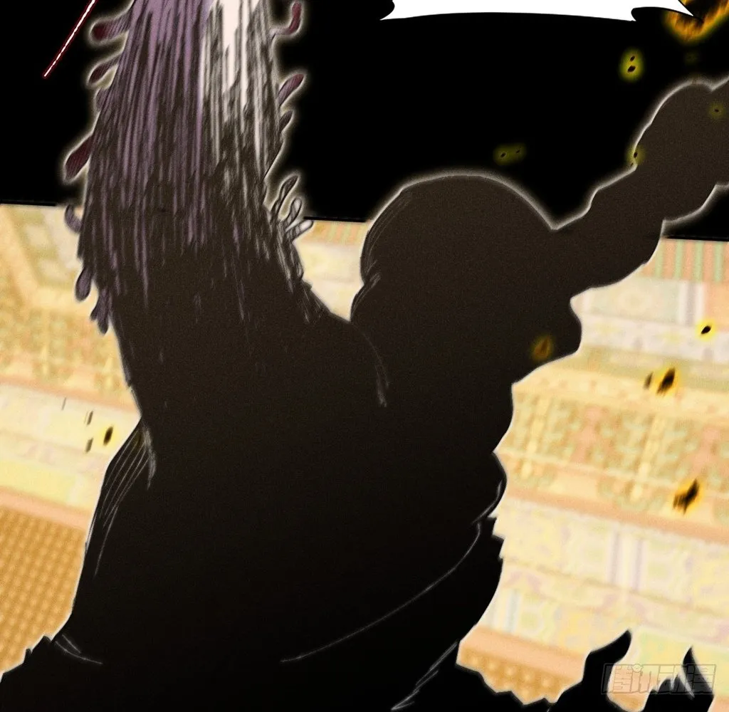 Read Sinister Immortal Path EN Manga Online