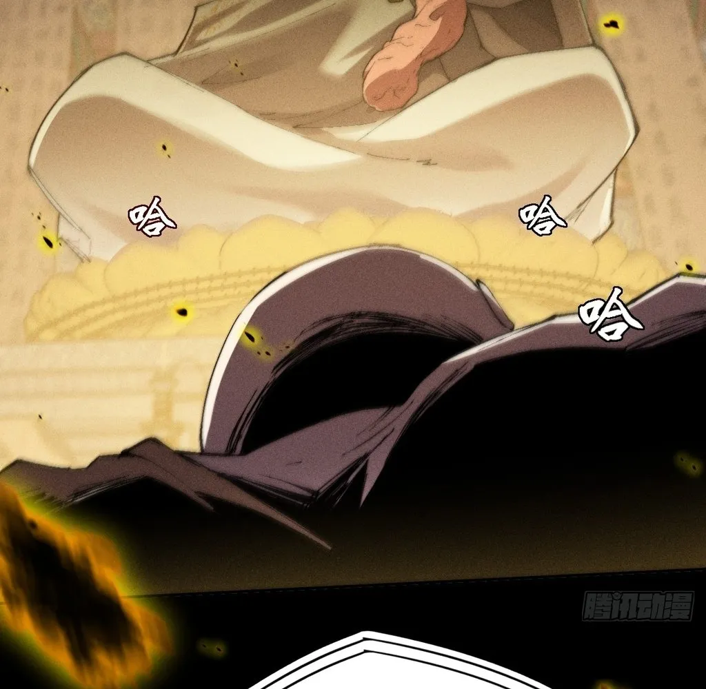 Read Sinister Immortal Path EN Manga Online