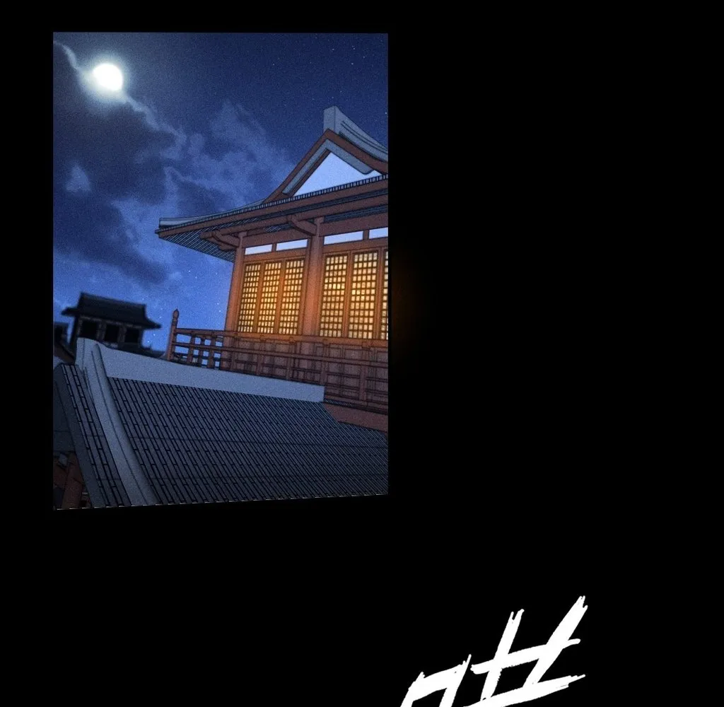 Read Sinister Immortal Path EN Manga Online