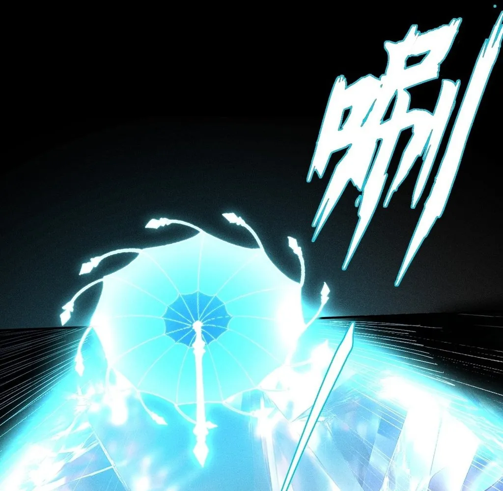 Read Sinister Immortal Path EN Manga Online