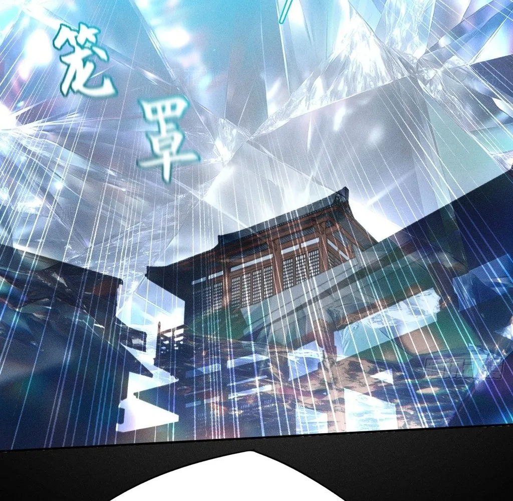 Read Sinister Immortal Path EN Manga Online