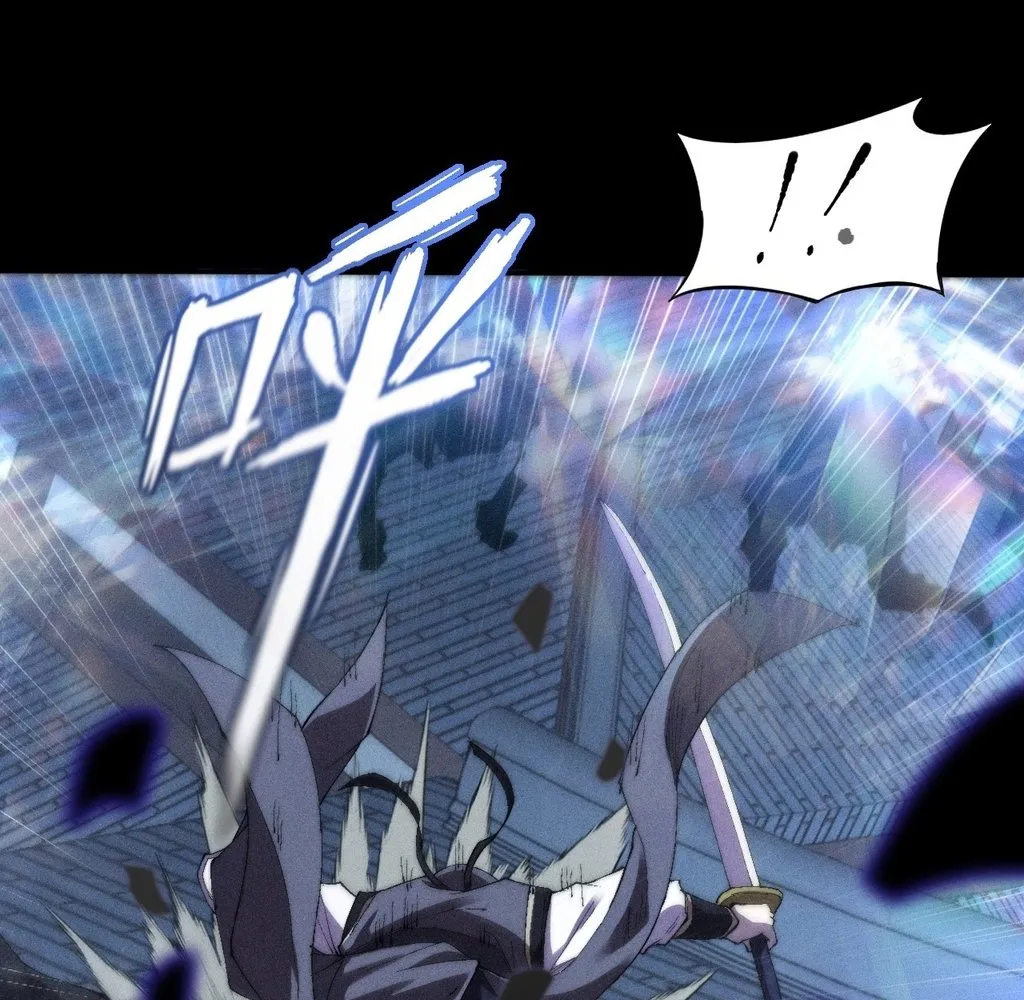 Read Sinister Immortal Path EN Manga Online