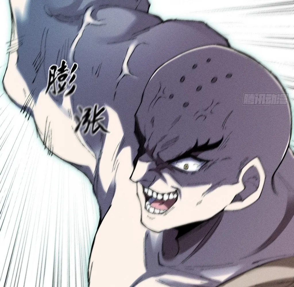 Read Sinister Immortal Path EN Manga Online