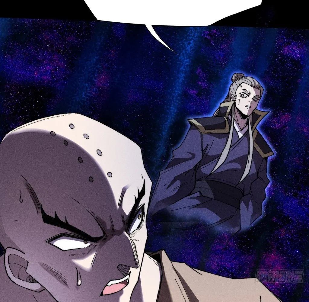 Read Sinister Immortal Path EN Manga Online