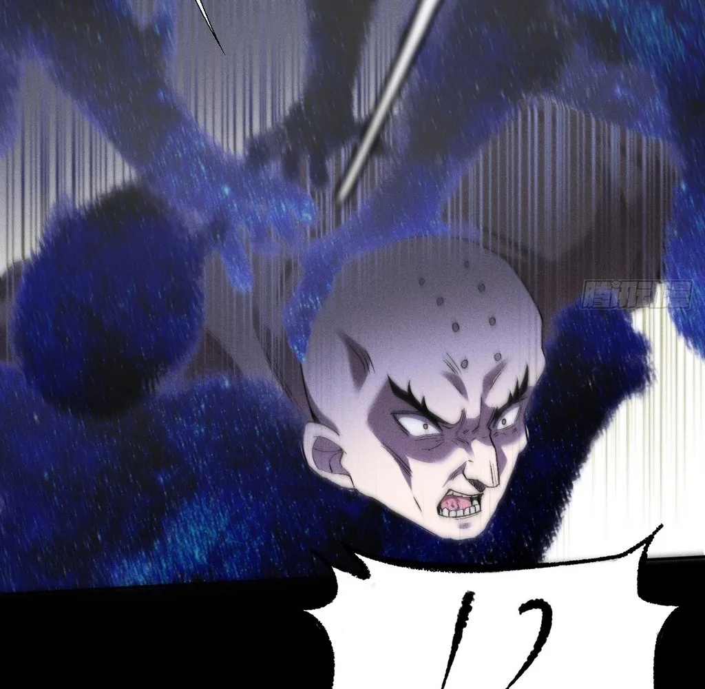 Read Sinister Immortal Path EN Manga Online