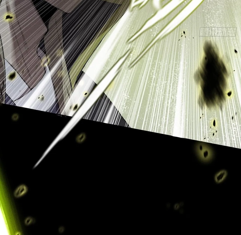 Read Sinister Immortal Path EN Manga Online