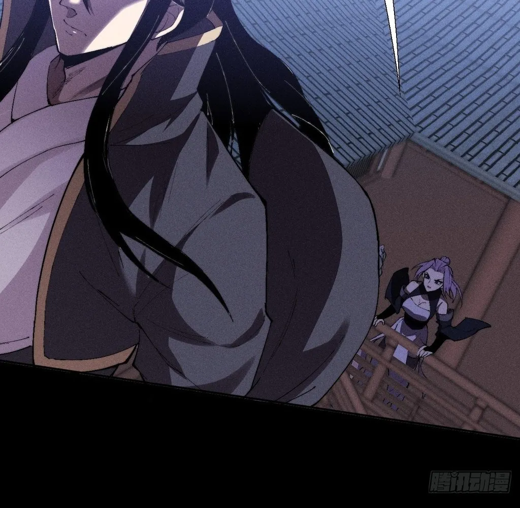 Read Sinister Immortal Path EN Manga Online