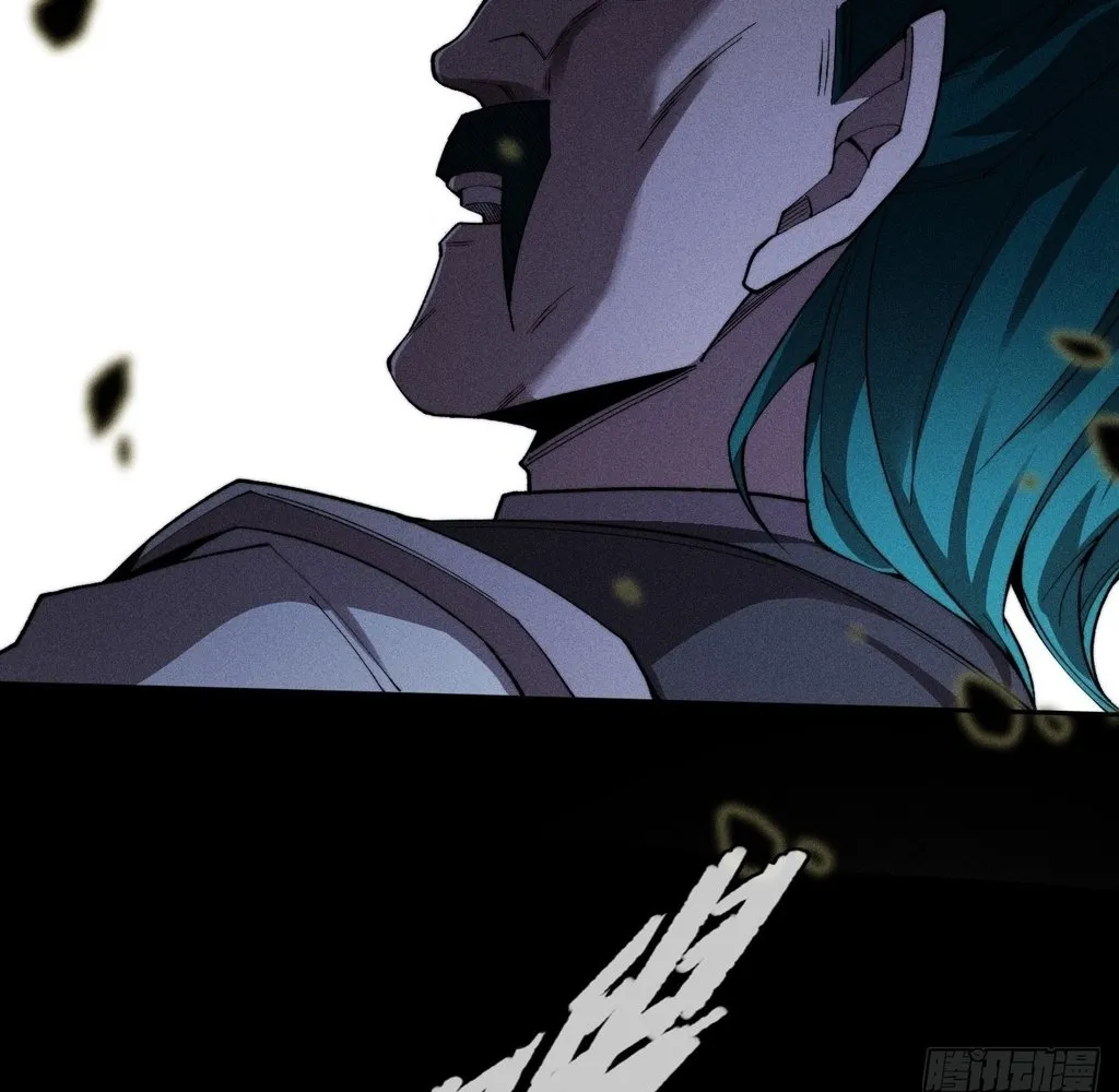 Read Sinister Immortal Path EN Manga Online
