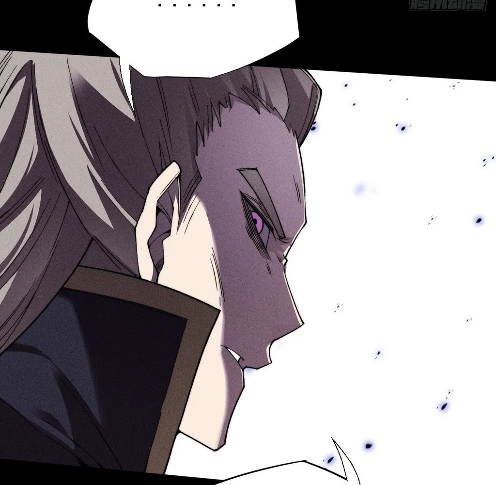 Read Sinister Immortal Path EN Manga Online
