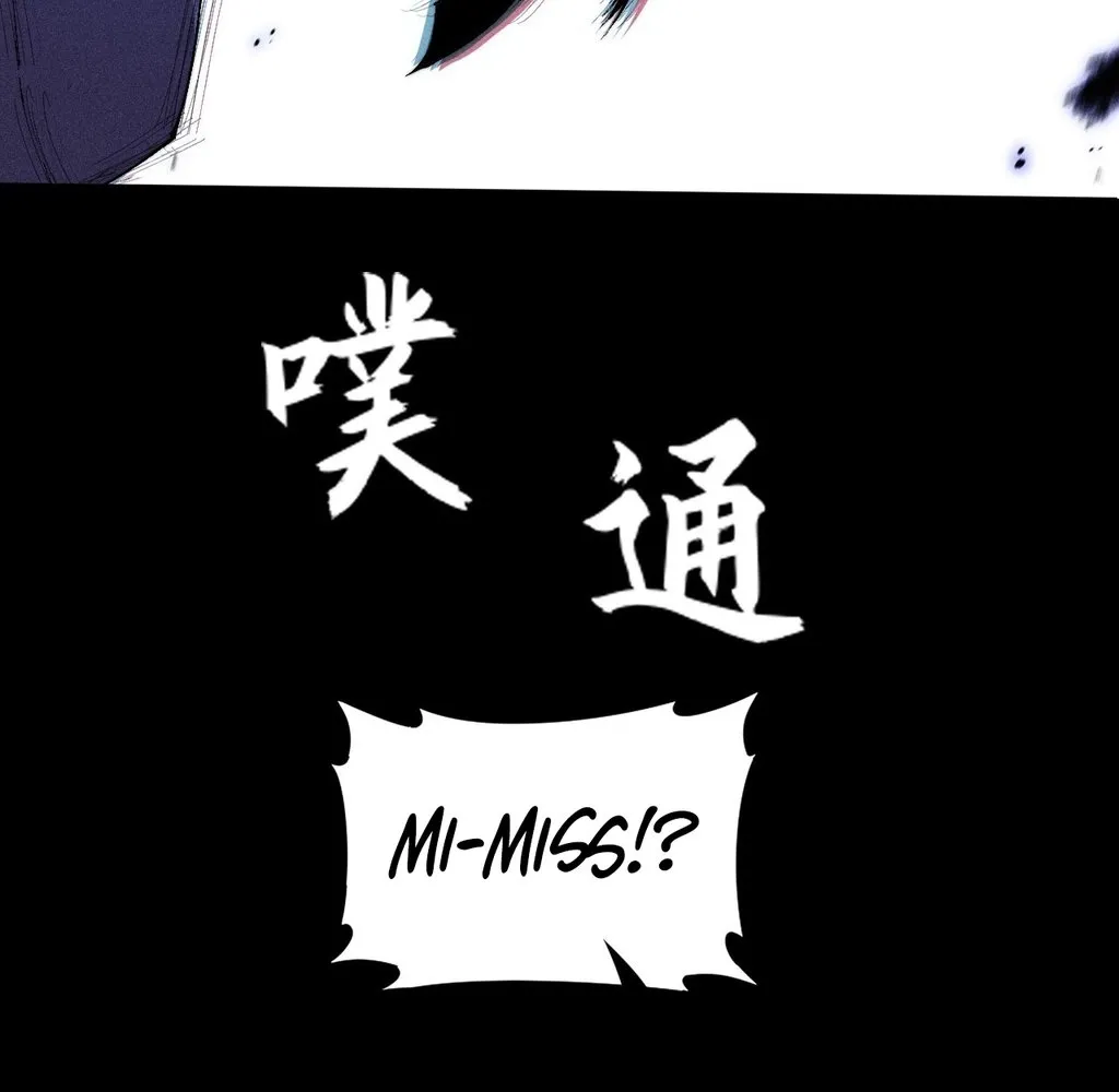 Read Sinister Immortal Path EN Manga Online