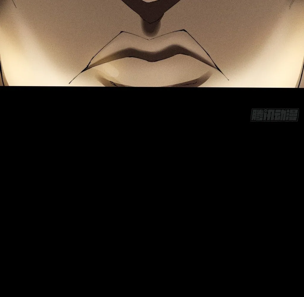 Read Sinister Immortal Path EN Manga Online