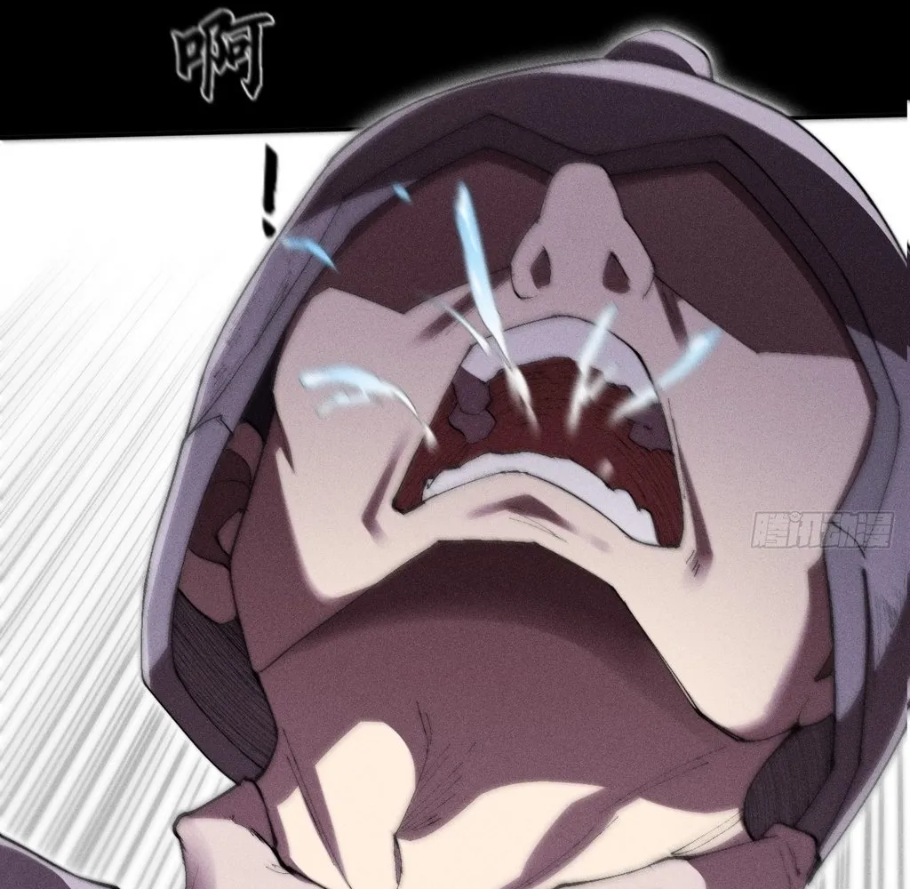 Read Sinister Immortal Path EN Manga Online