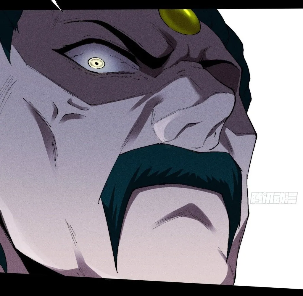 Read Sinister Immortal Path EN Manga Online