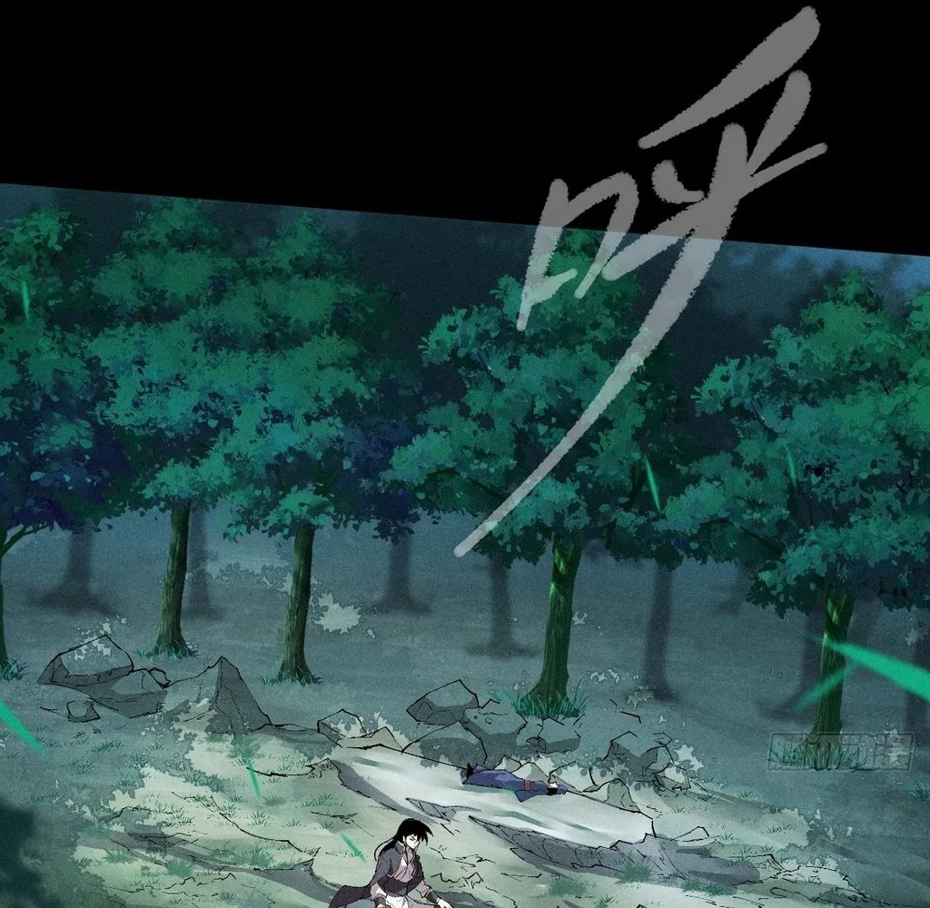 Read Sinister Immortal Path EN Manga Online