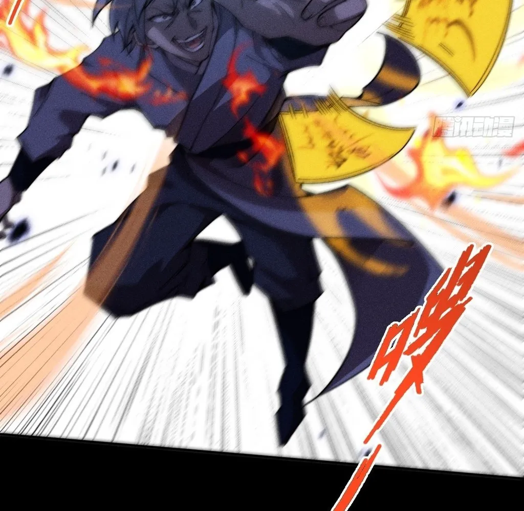 Read Sinister Immortal Path EN Manga Online