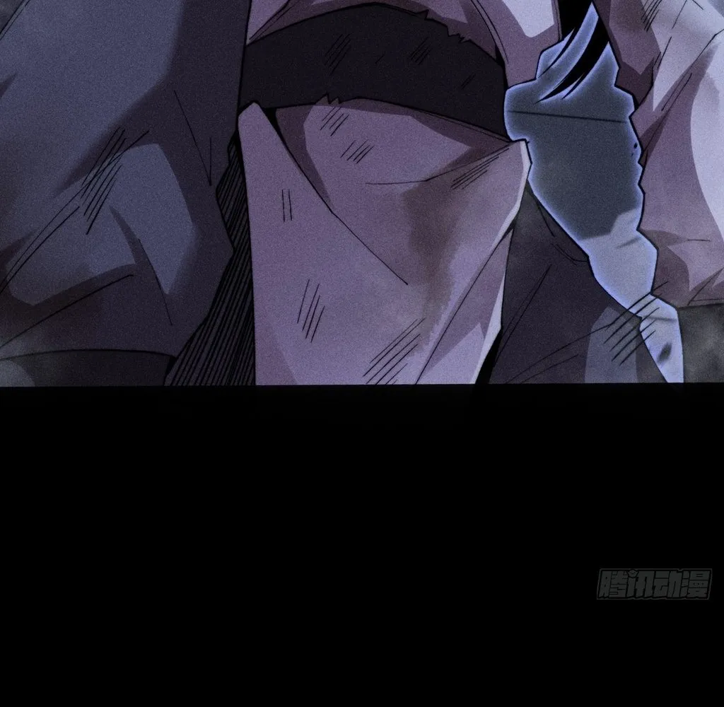 Read Sinister Immortal Path EN Manga Online