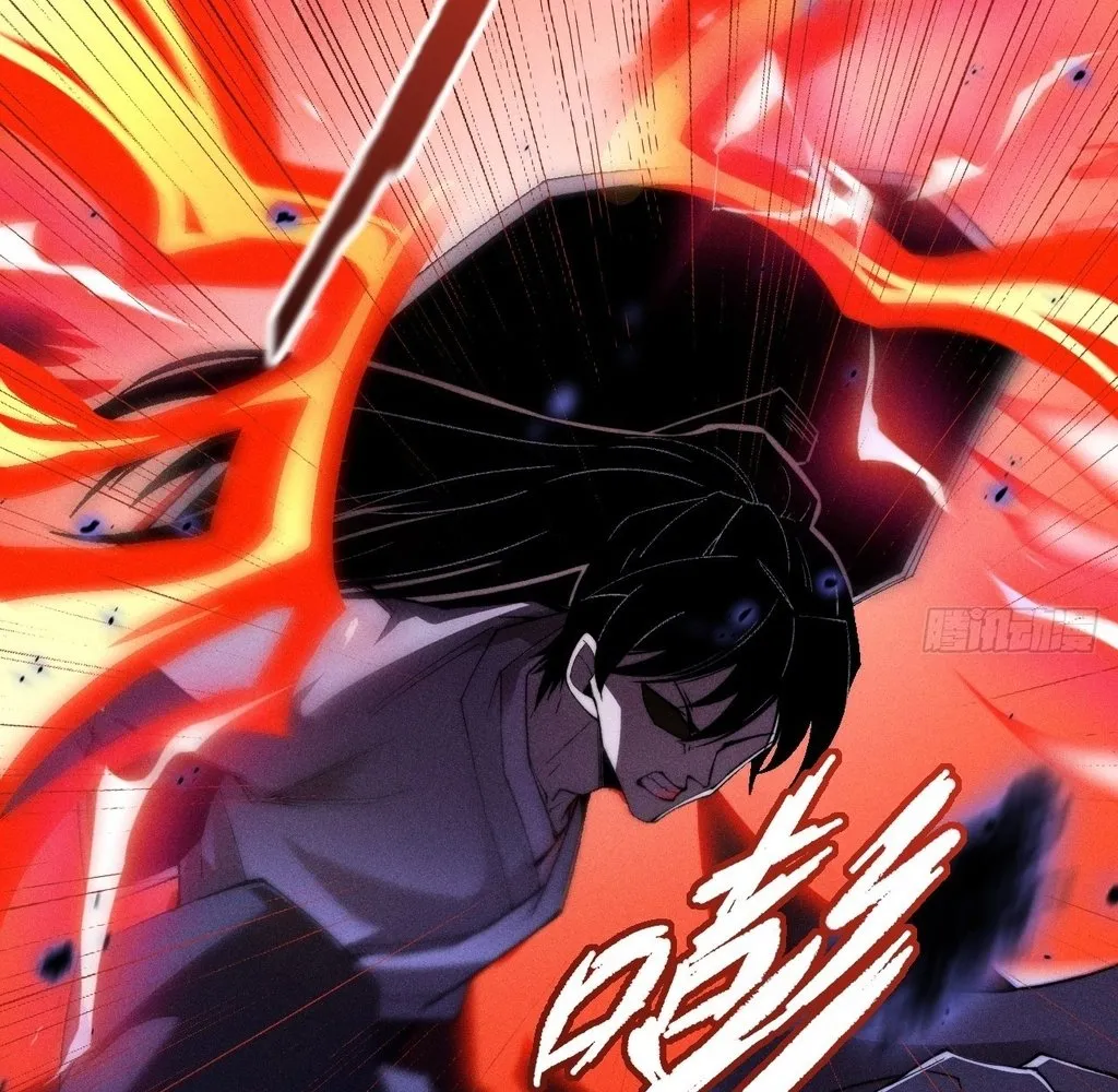 Read Sinister Immortal Path EN Manga Online