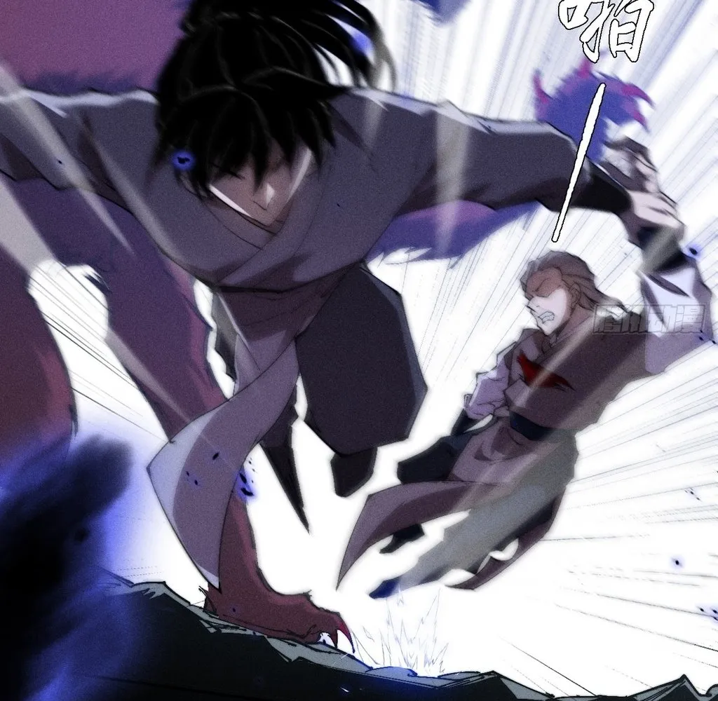 Read Sinister Immortal Path EN Manga Online