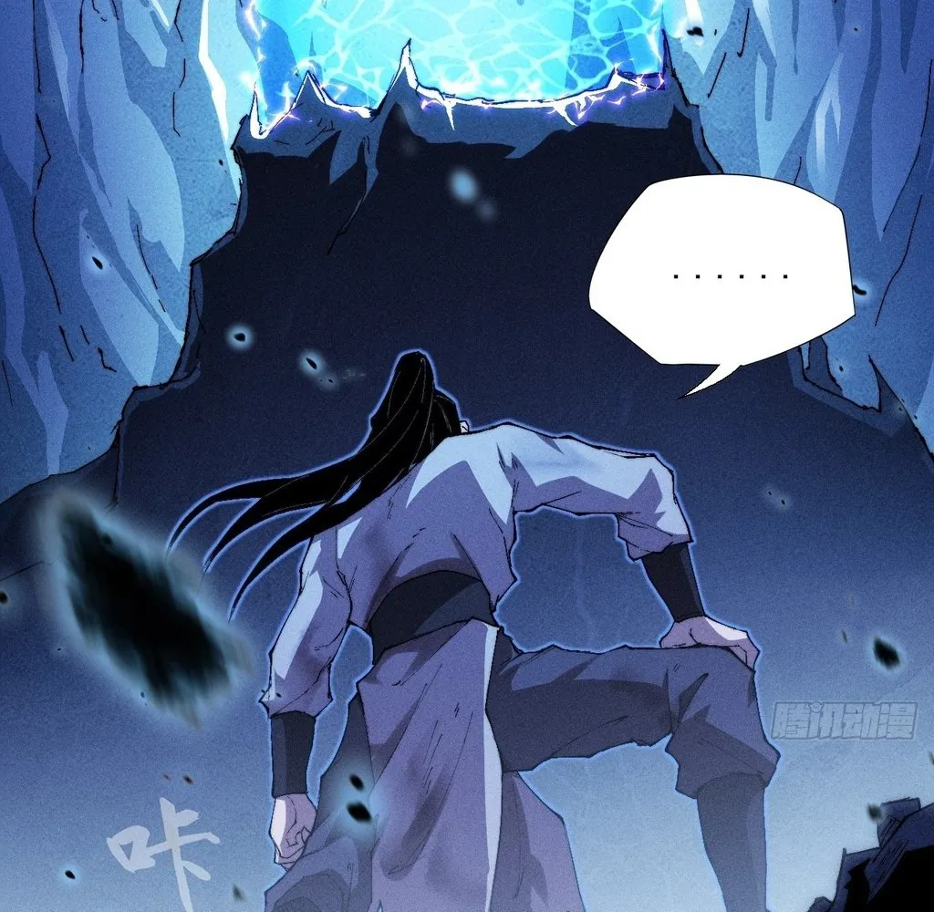 Read Sinister Immortal Path EN Manga Online