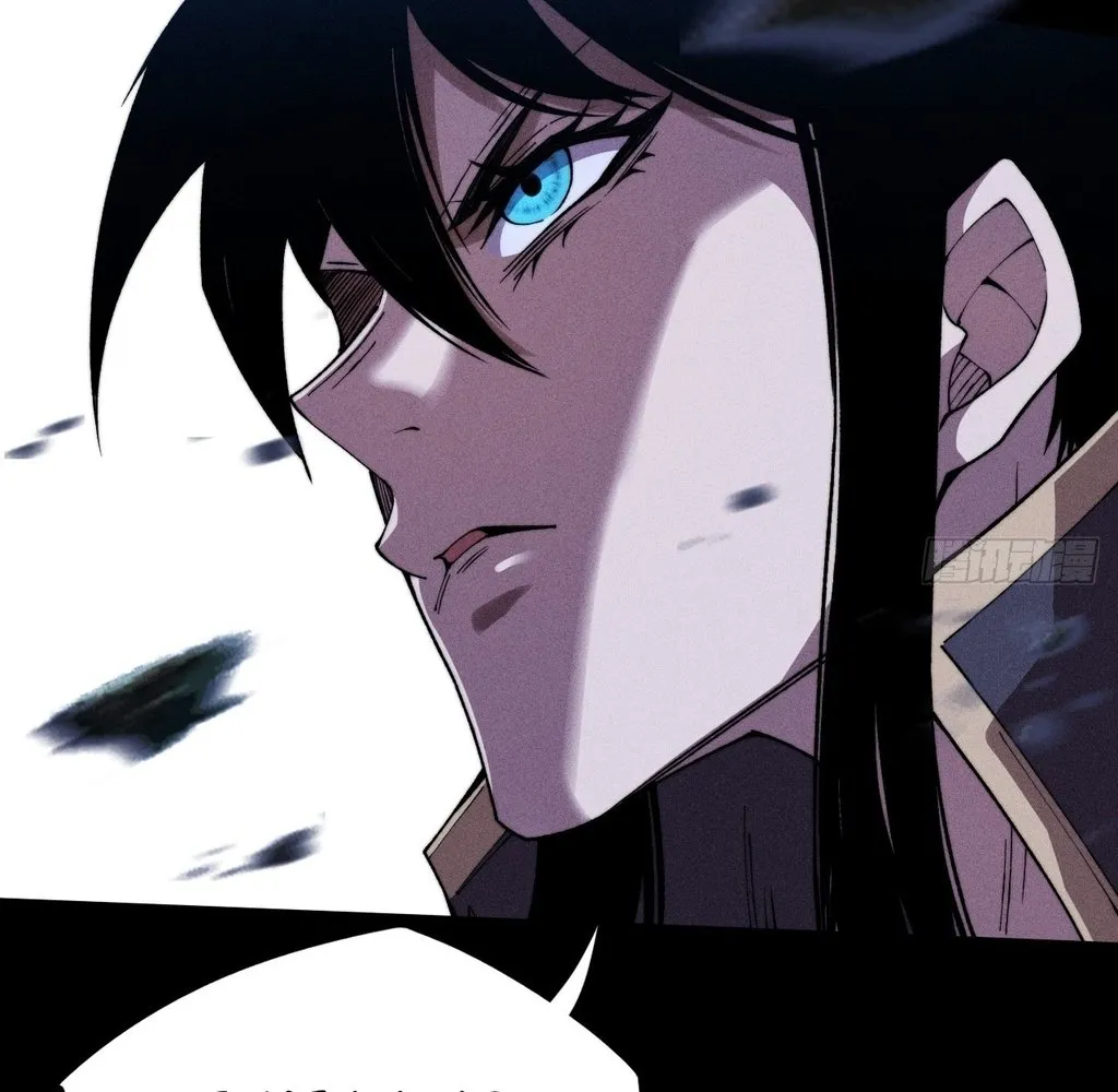 Read Sinister Immortal Path EN Manga Online