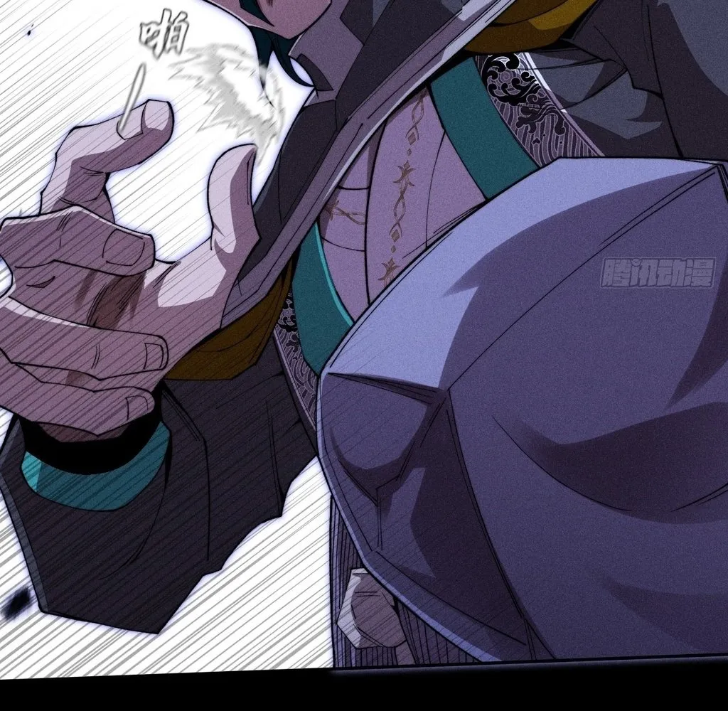 Read Sinister Immortal Path EN Manga Online
