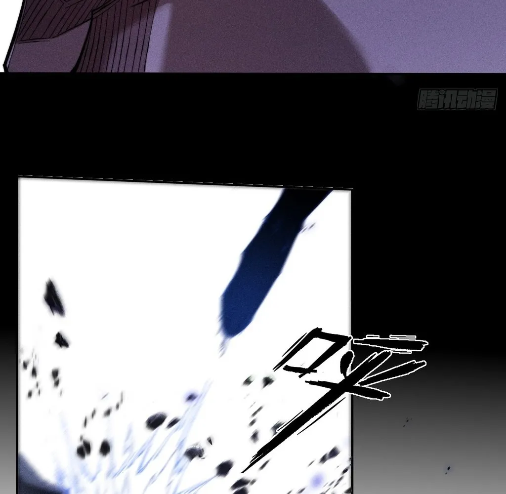 Read Sinister Immortal Path EN Manga Online