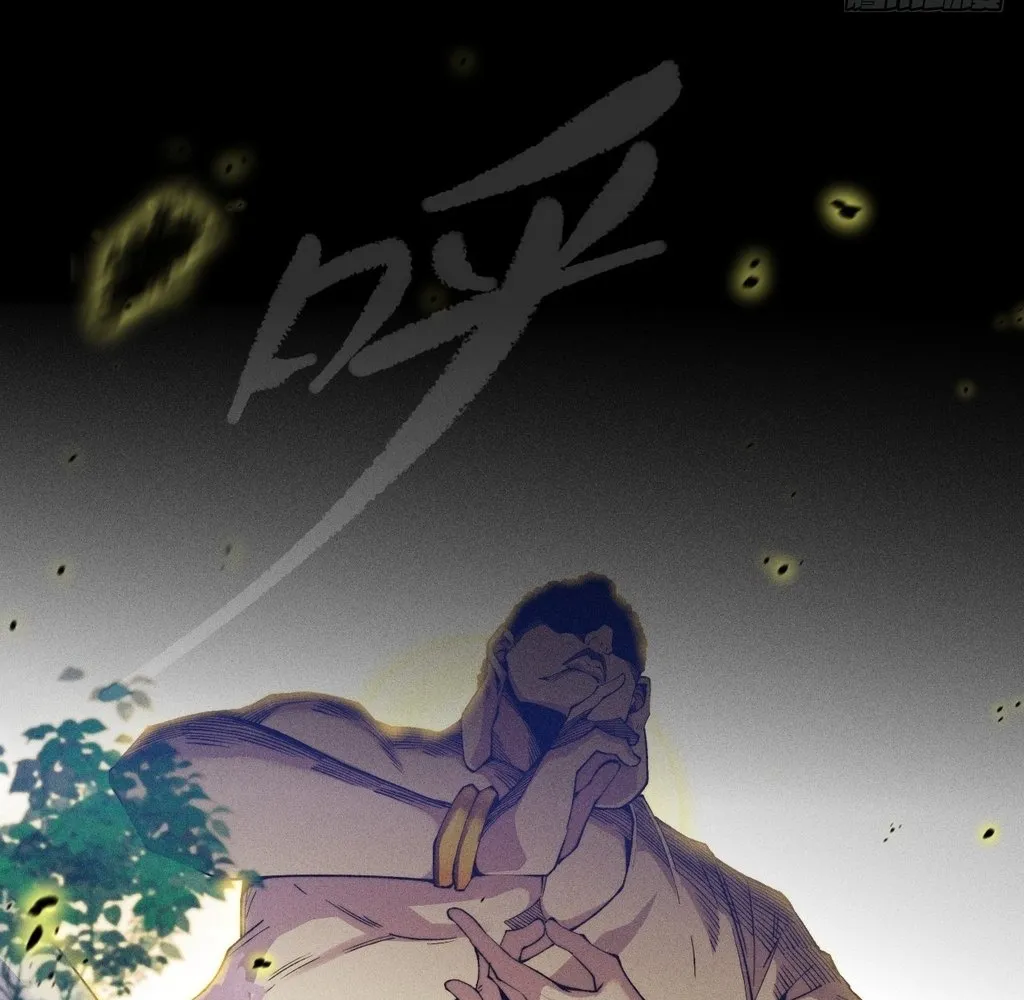 Read Sinister Immortal Path EN Manga Online
