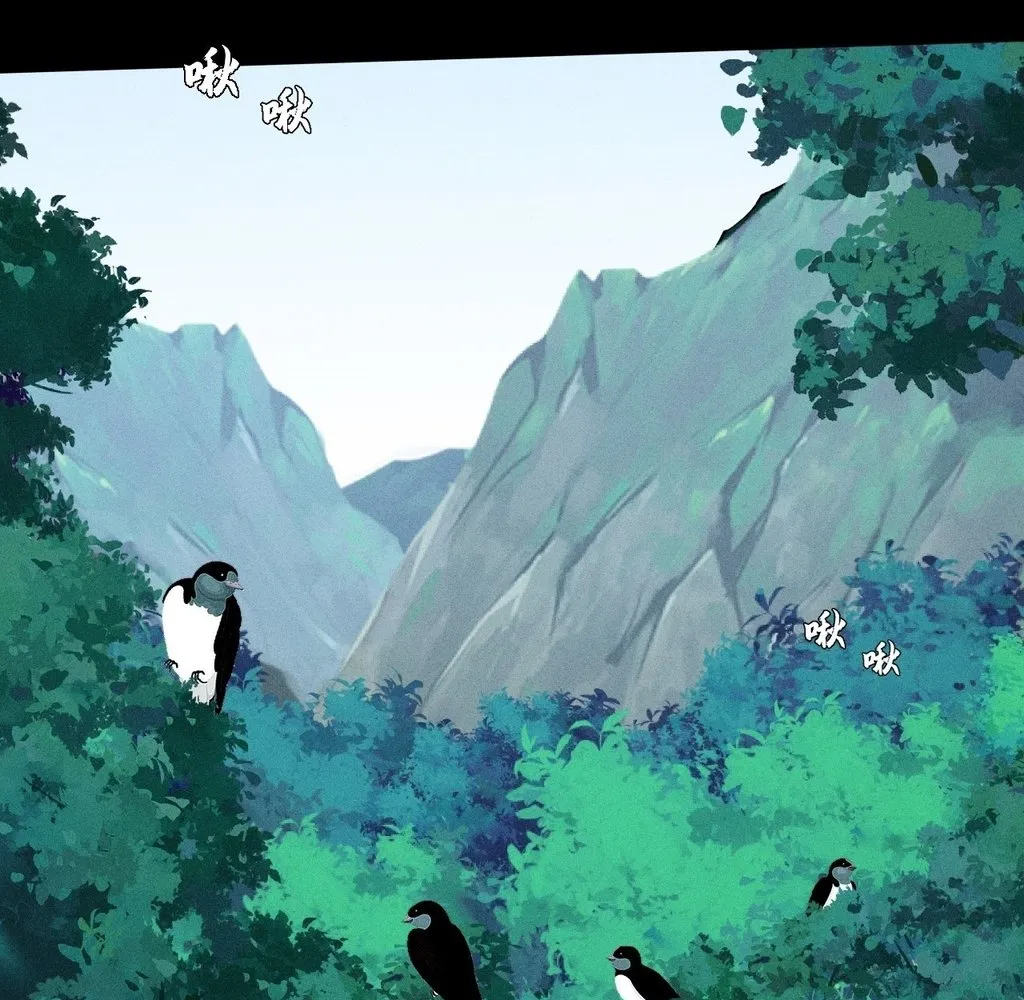 Read Sinister Immortal Path EN Manga Online
