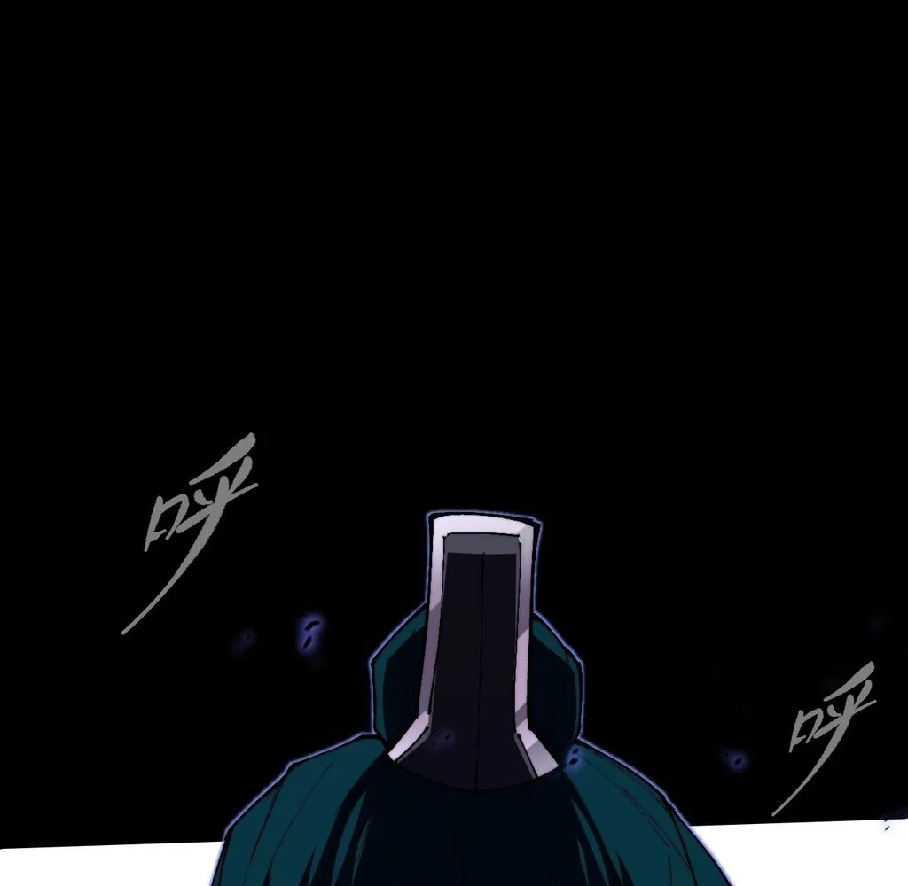 Read Sinister Immortal Path EN Manga Online