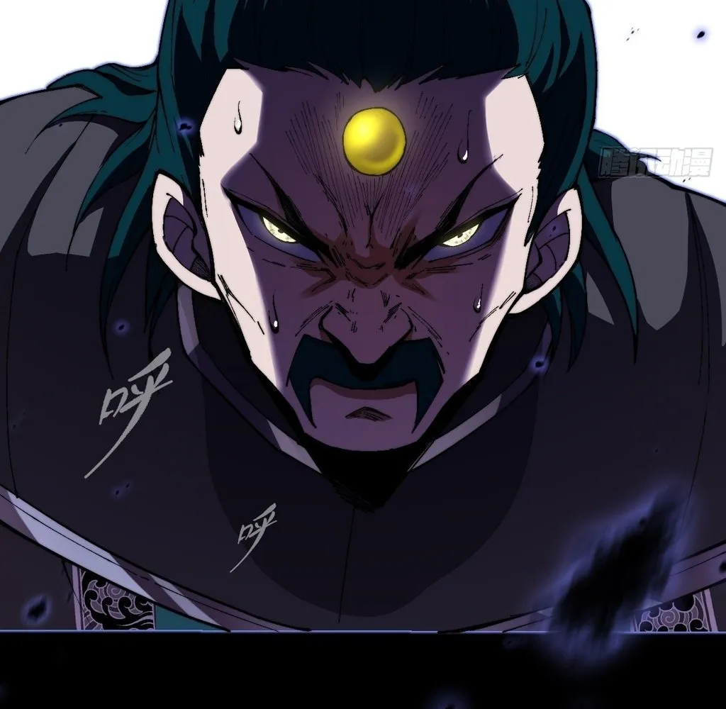 Read Sinister Immortal Path EN Manga Online