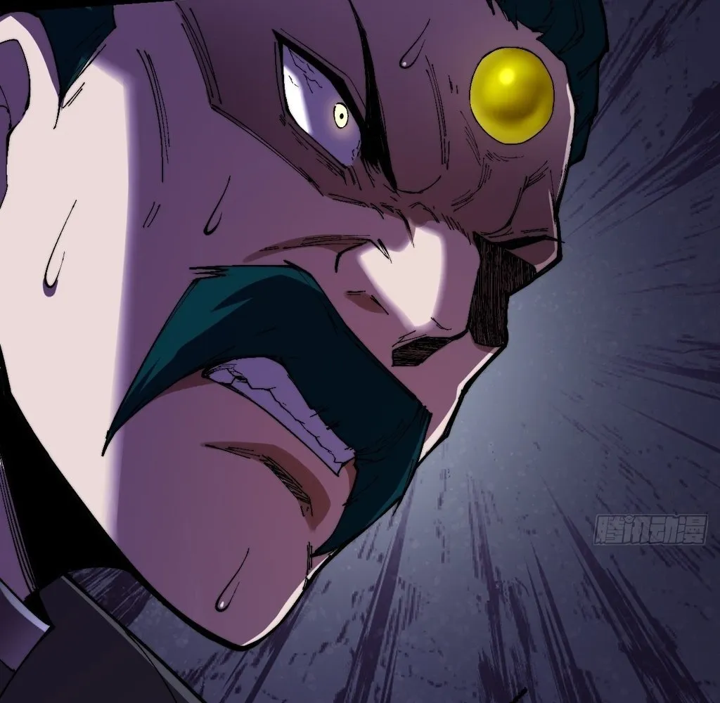 Read Sinister Immortal Path EN Manga Online