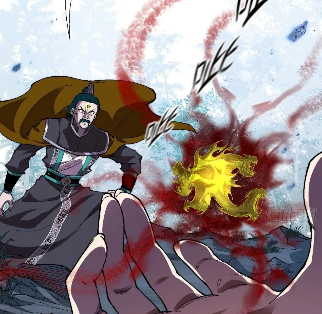 Read Sinister Immortal Path EN Manga Online