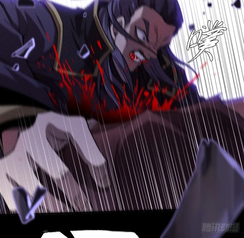 Read Sinister Immortal Path EN Manga Online